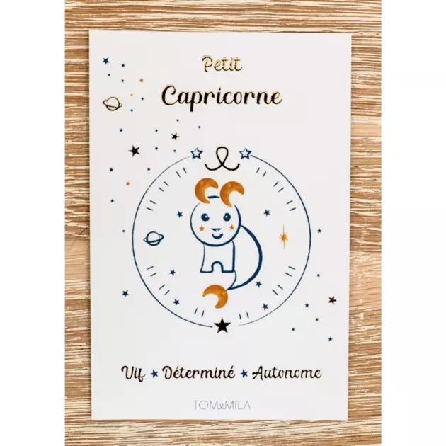 Cartes de voeux astro