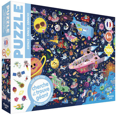 Puzzle Cherche et Trouve – Espace